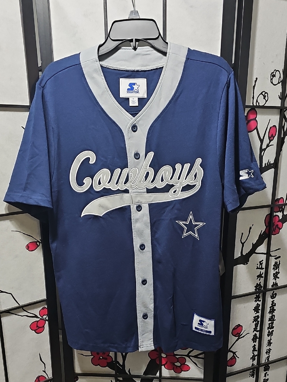 Dallas Cowboys Baseball Jersey Starter 66 Navy And Gray Size Medium New